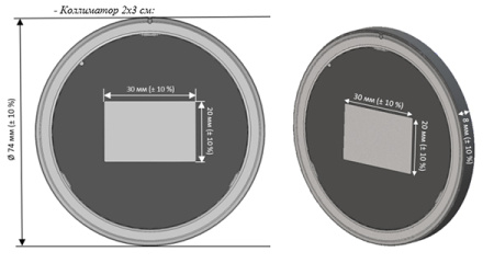Коллиматор прямоугольный (2*3) для портативной стоматологической рентгеновской системы GreenMED DT-703