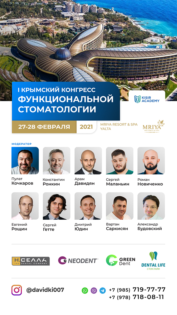 КФС_21_сторис_1(600).jpg