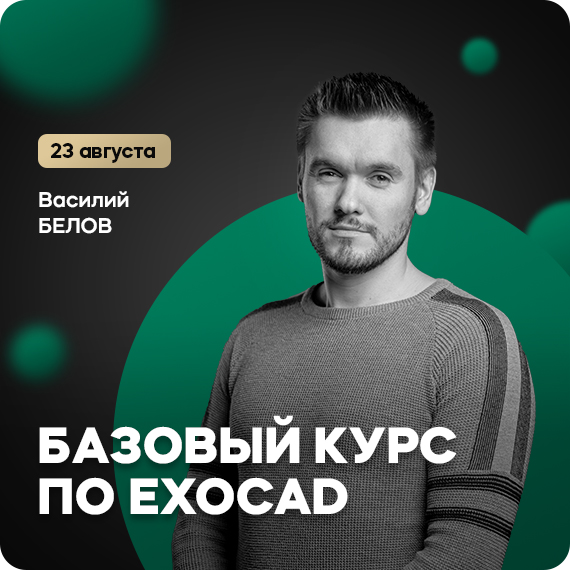 рассылка.jpg