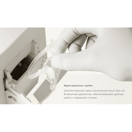 Bien-Air iChiropro - система для имплантологии, с подсветкой, наконечником CA 20:1 L Micro-Series KM
