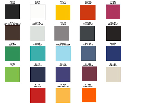 Мedergostuehle Элит – Стул