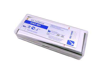 ВХ-Тайфун ЗУБР-МП – Микромотор пневматический