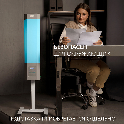 Армед СН 211-115 М – Рециркулятор бактерицидный