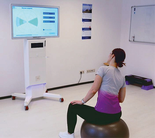 Хабилект – мультифункциональная медицинская система для диагностики и физической реабилитации пациентов