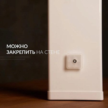 Армед 1-130 МТ – Рециркулятор бактерицидный