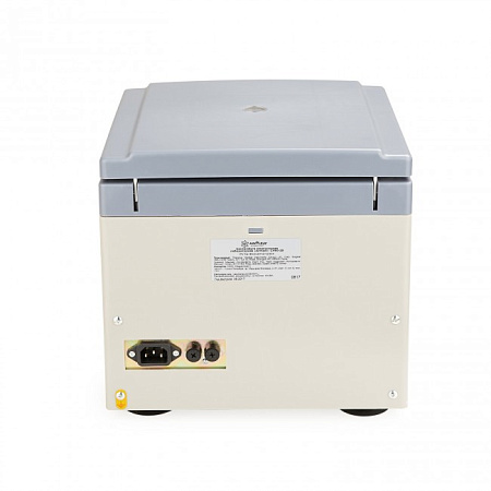 Армед CH80-2S - центрифуга медицинская лабораторная