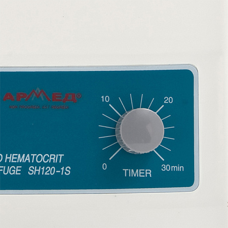 Армед SH120-1S - центрифуга медицинская лабораторная