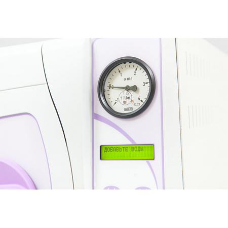 КПЗ ГКа-25-ПЗ (-07) - паровой автоматический стерилизатор класса S, 21,3 л